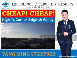Blk 810 Jurong West Street 81 (Jurong West), HDB 5 Rooms #146525232